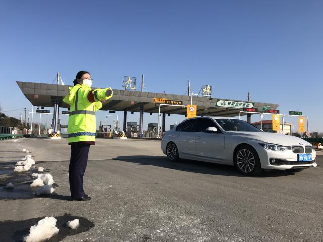 陽光、殘雪、臉頰、車輛.png